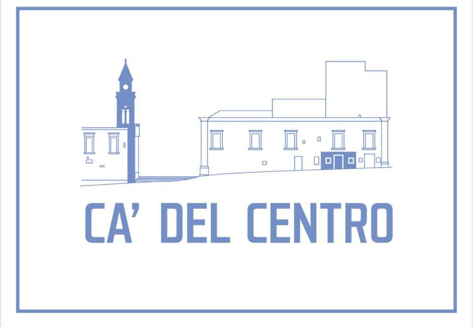 Апарт отель Ca Del Centro Манфредония Экстерьер фото
